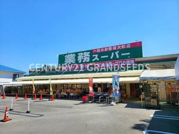 大阪府高槻市3LDK房产 (24)