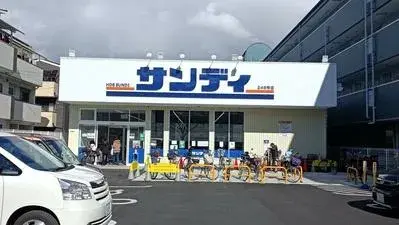 3LDK Higashisumiyoshi-ku, Osaka City, Osaka Prefecture (11)