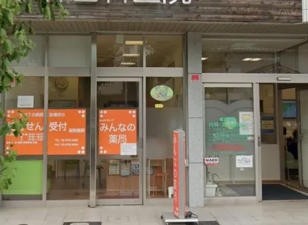 3LDK Higashisumiyoshi-ku, Osaka City, Osaka Prefecture (4)