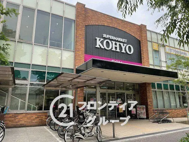 3LDK Property Hirakata City Osaka Prefecture (22)
