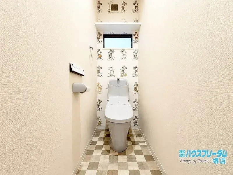 4LDK Ciudad de Osakasayama Prefectura de Osaka (20)