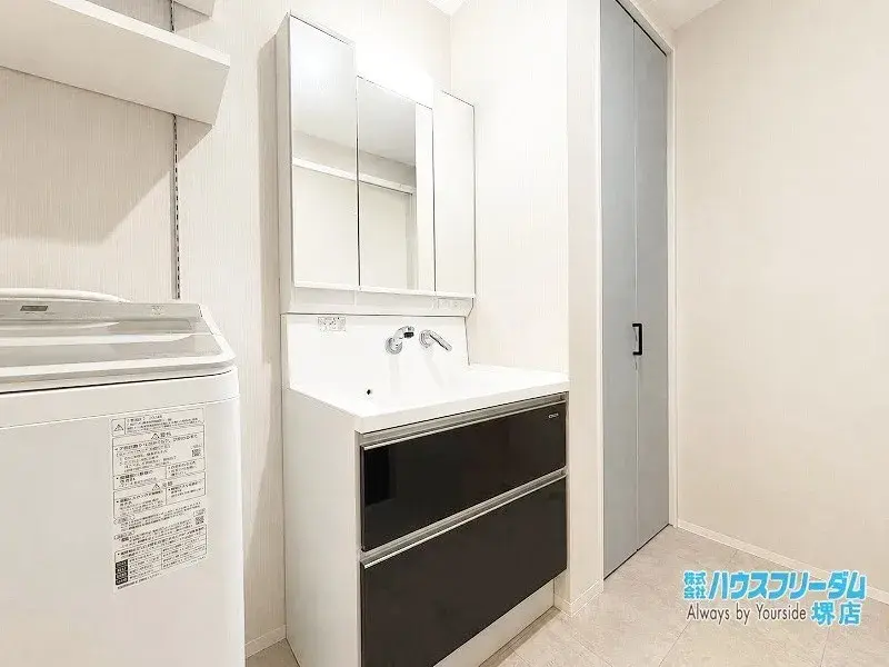 4LDK Ciudad de Osakasayama Prefectura de Osaka (21)