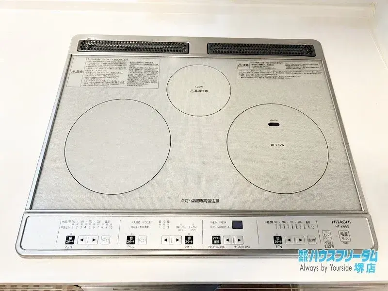 4LDK Ciudad de Osakasayama Prefectura de Osaka (24)