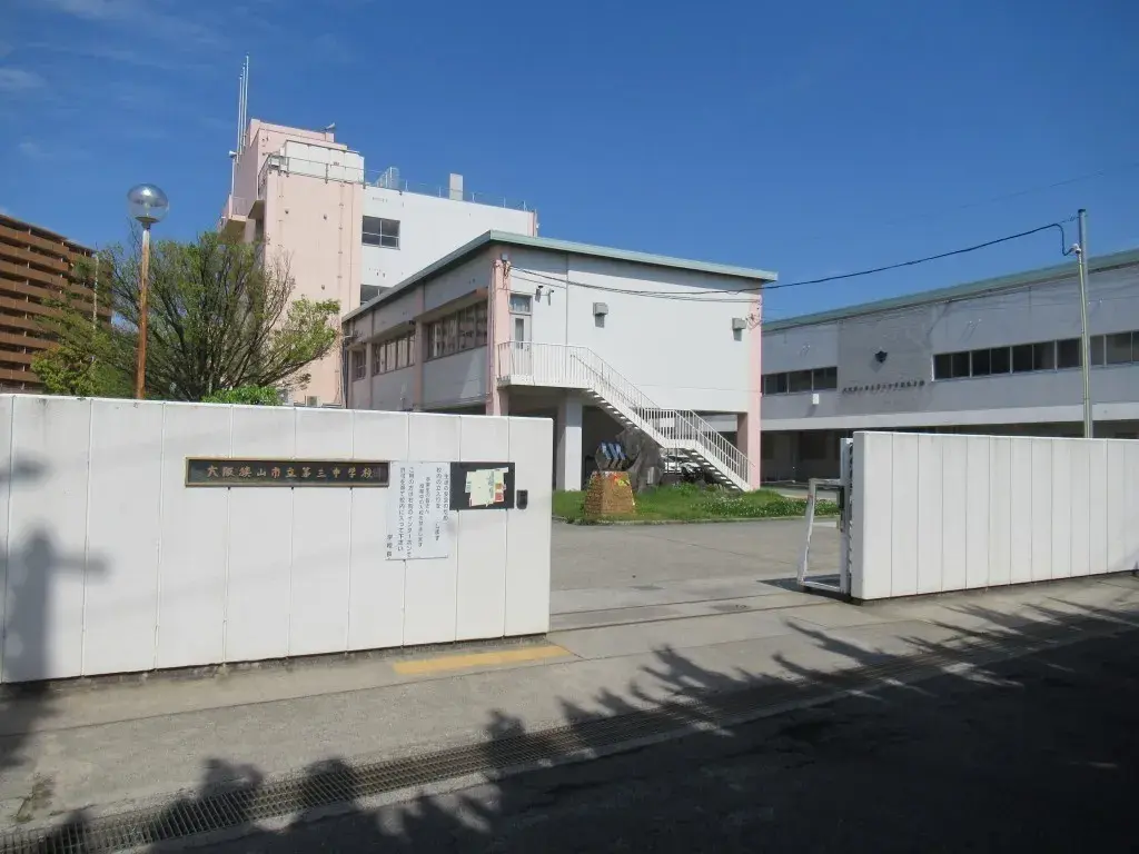 4LDK Ciudad de Osakasayama Prefectura de Osaka (4)