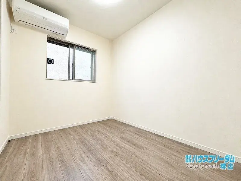 4LDK Ciudad de Osakasayama Prefectura de Osaka (9)