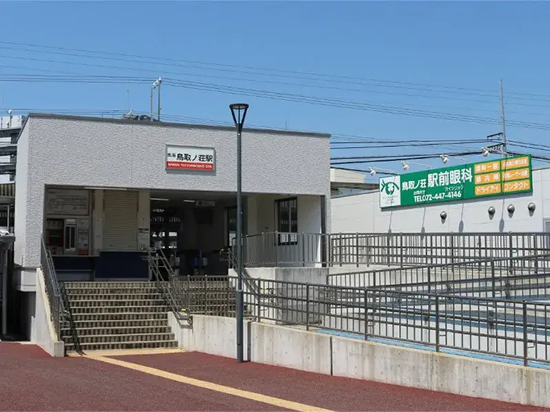 1LDK Property Hannan City Osaka Prefecture (2)
