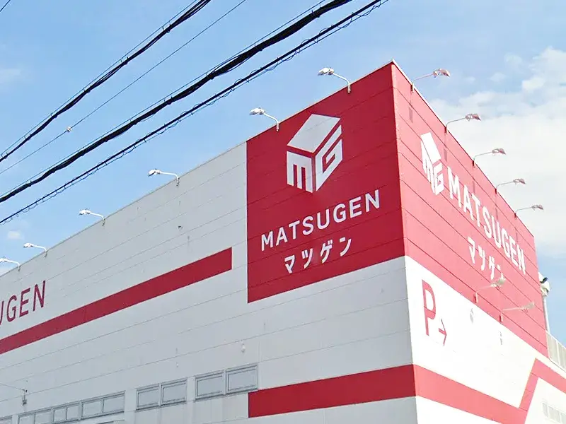 1LDK Property Hannan City Osaka Prefecture (3)