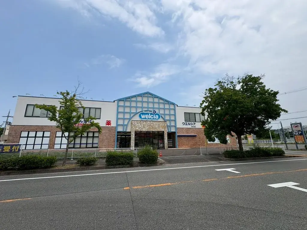 3SLDK Property Sakai City Osaka Prefecture (29)