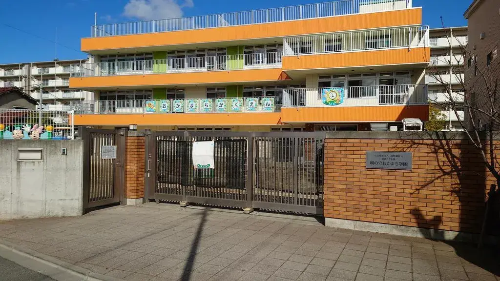 3LDK Property Matsubara City Osaka Prefecture (11)