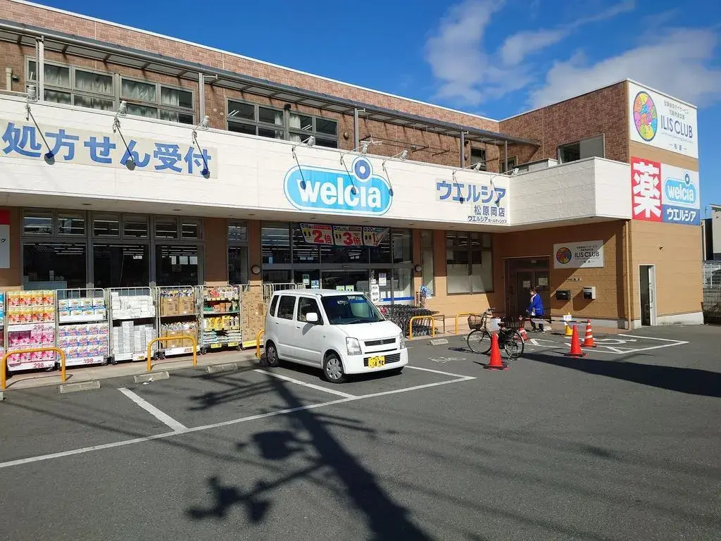 3LDK Property Matsubara City Osaka Prefecture (14)