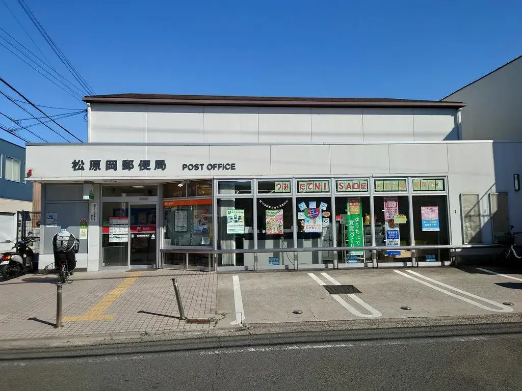 3LDK Property Matsubara City Osaka Prefecture (17)