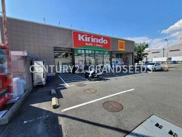 2SLDK Takatsuki City Osaka Prefecture (26)