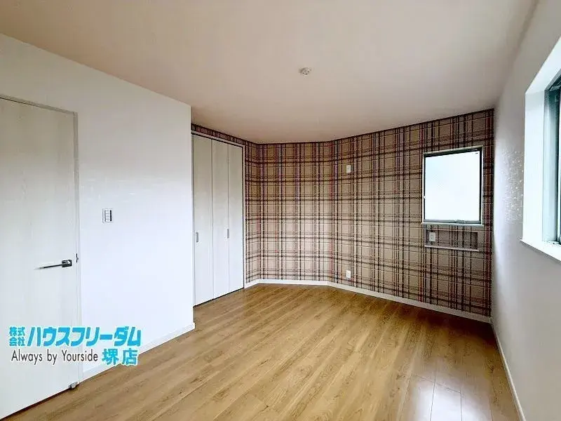 Propiedad 2SLDK Sakai-ku, Ciudad de Sakai, Prefectura de Osaka (11)