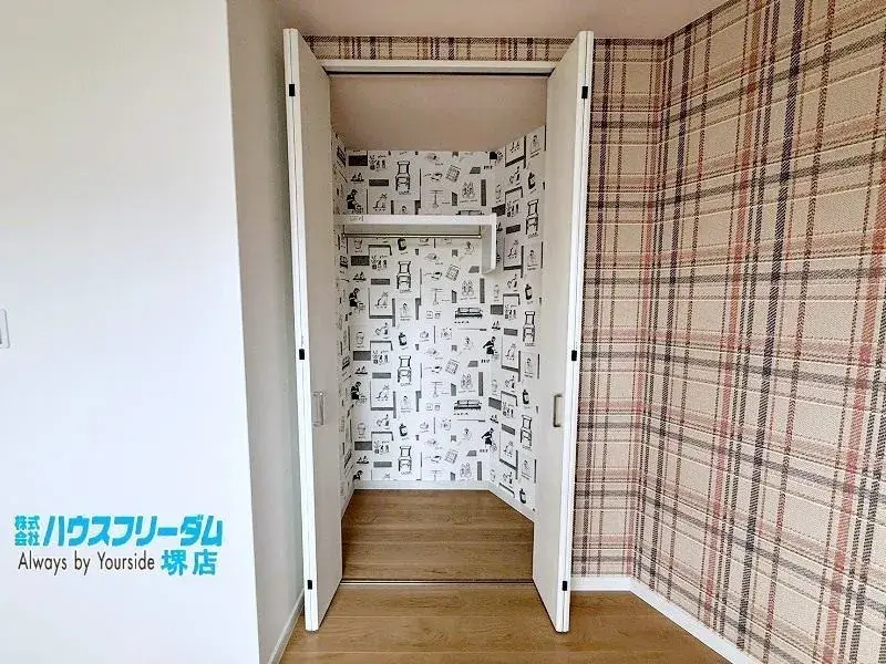 Propiedad 2SLDK Sakai-ku, Ciudad de Sakai, Prefectura de Osaka (16)