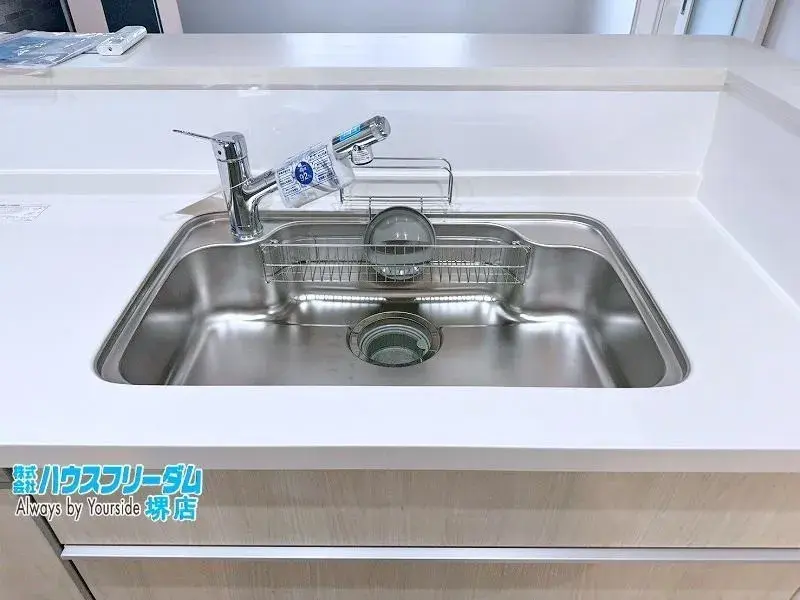 Propiedad 2SLDK Sakai-ku, Ciudad de Sakai, Prefectura de Osaka (20)