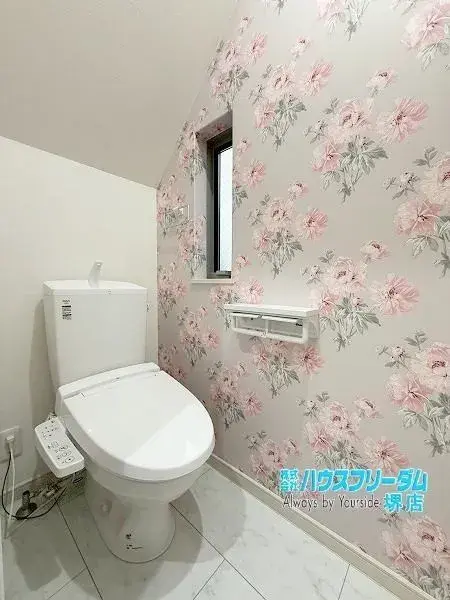 Propiedad 2SLDK Sakai-ku, Ciudad de Sakai, Prefectura de Osaka (23)