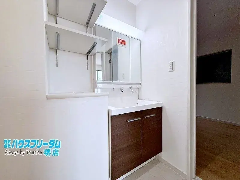 Propiedad 2SLDK Sakai-ku, Ciudad de Sakai, Prefectura de Osaka (24)
