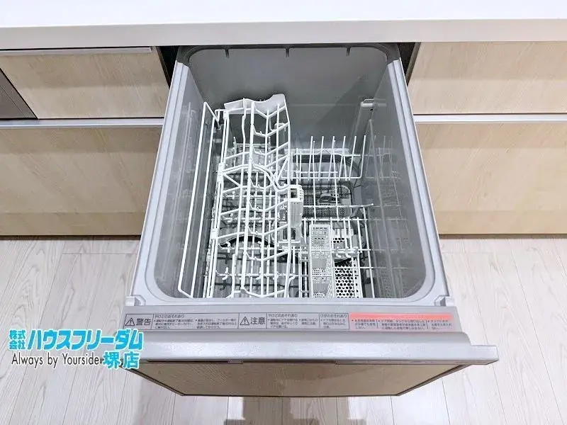 Propiedad 2SLDK Sakai-ku, Ciudad de Sakai, Prefectura de Osaka (25)