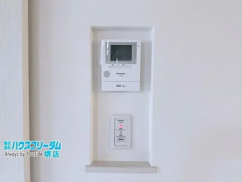 Propiedad 2SLDK Sakai-ku, Ciudad de Sakai, Prefectura de Osaka (26)