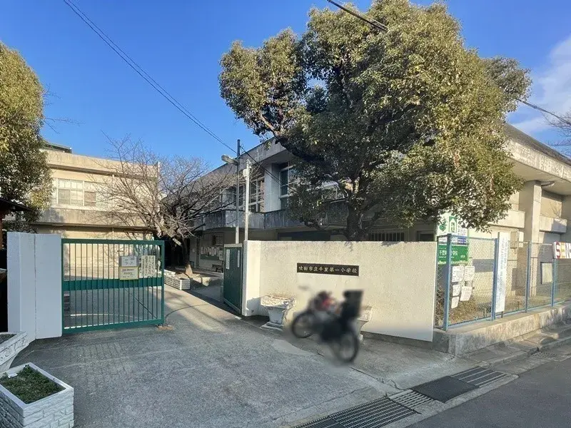 4DK Property Suita City Osaka Prefecture (2)