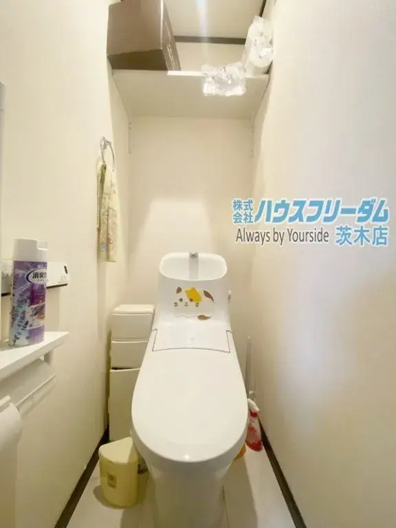 4DK Property Suita City Osaka Prefecture (14)