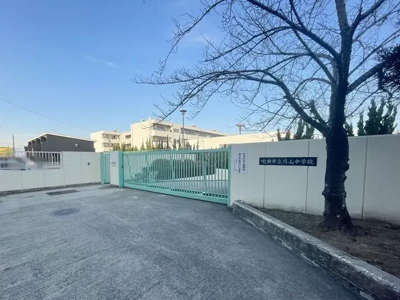 4DK Property Suita City Osaka Prefecture (17)