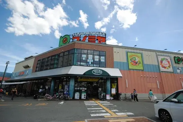 4LDK Takatsuki City Osaka Prefecture (11)