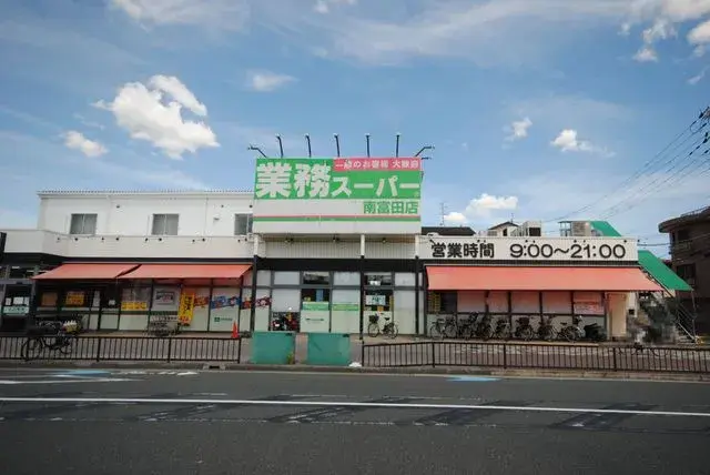 4LDK Takatsuki City Osaka Prefecture (13)