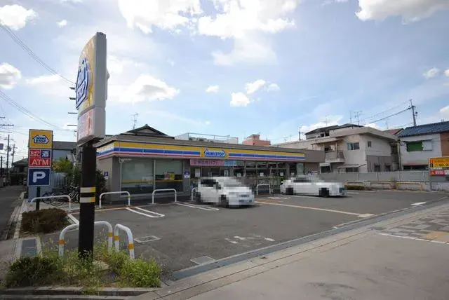 4LDK Takatsuki City Osaka Prefecture (16)