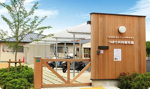 4LDK Property Sennan-gun Kumatori-cho Osaka Prefecture (22)
