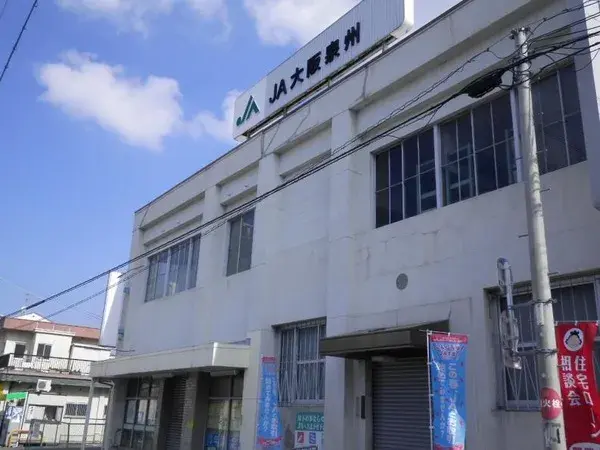 4LDK Property Sennan-gun Kumatori-cho Osaka Prefecture (28)