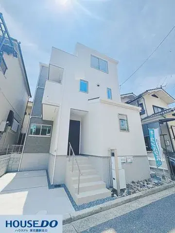 Akiya in Osaka