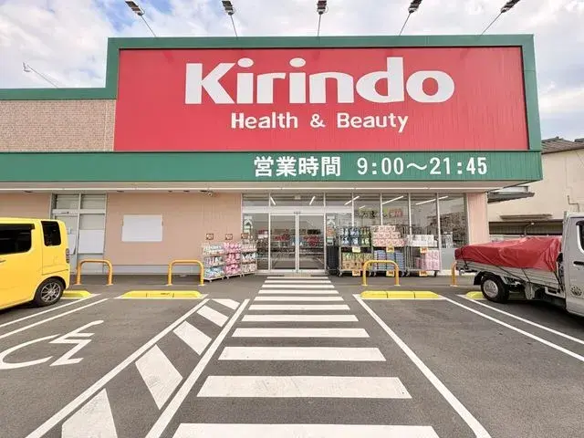 4LDK Bien immobilier Sakai-ku, Préfecture d'Osaka (28)