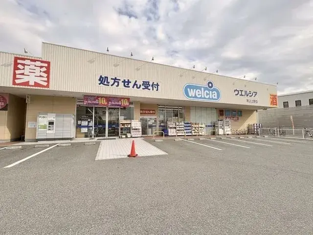 4LDK Bien immobilier Sakai-ku, Préfecture d'Osaka (29)