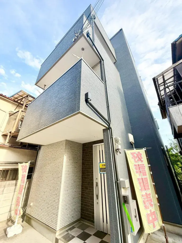Akiya in Osaka