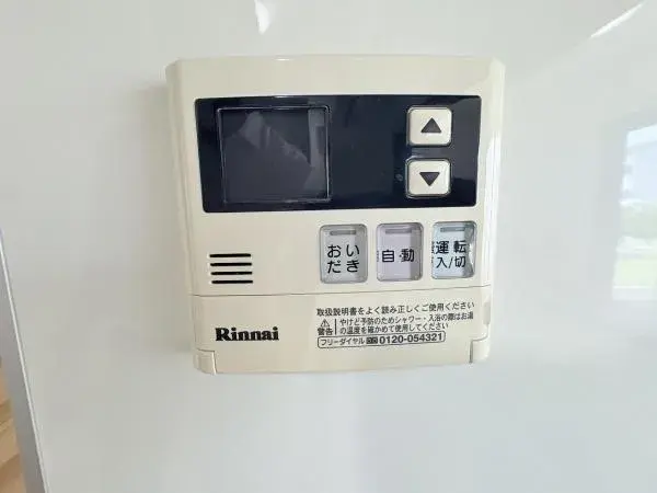 Propiedad 3LDK Ciudad de Izumi, Prefectura de Osaka (21)