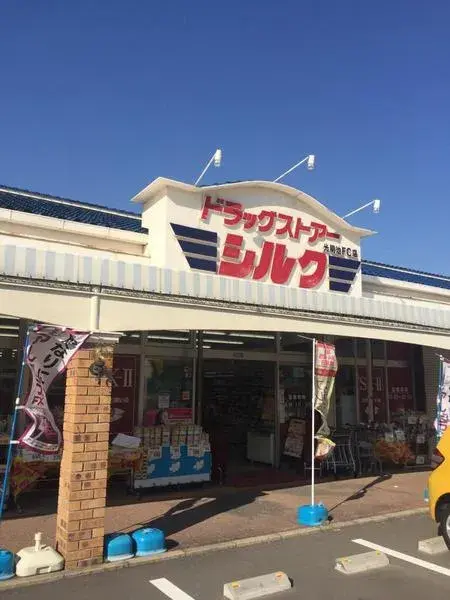 Propiedad 3LDK Ciudad de Izumi, Prefectura de Osaka (27)