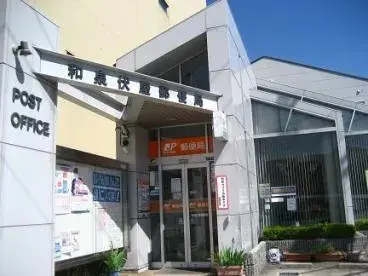 Propiedad 3LDK Ciudad de Izumi, Prefectura de Osaka (28)