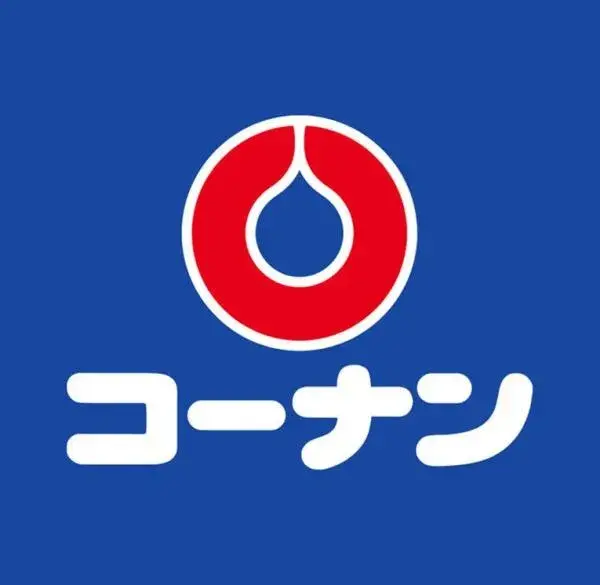 3SLDK Ciudad de Sakai, Barrio Nishi, Prefectura de Osaka (25)