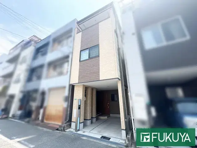 Akiya in Osaka