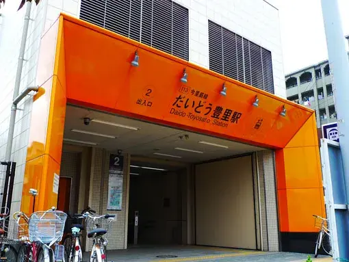 3SLDK Higashiyodogawa-ku Osaka-shi Osaka-fu (21)