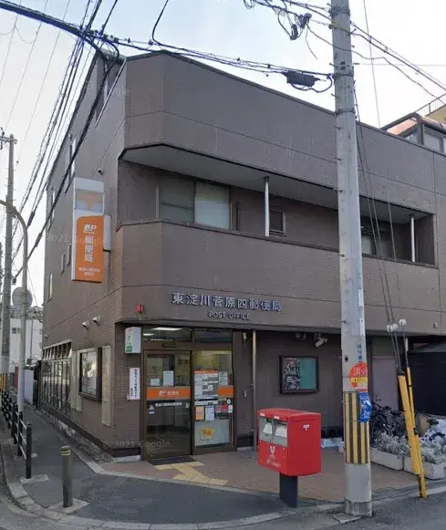 3SLDK Higashiyodogawa-ku Osaka-shi Osaka-fu (25)