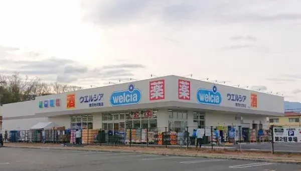 3LDK Taishicho Osaka (27)