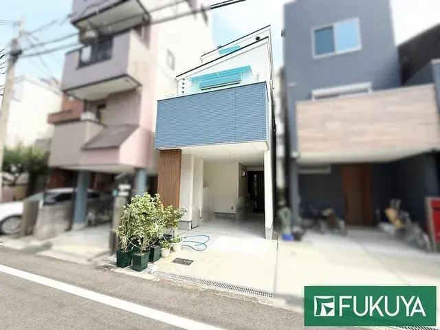 Akiya in Osaka