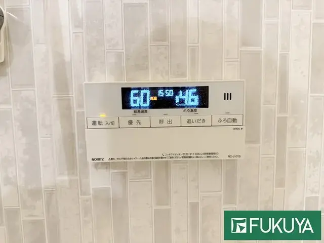 [Propiedad 3SLDK] Yodogawa-ku, Ciudad de Osaka, Prefectura de Osaka (11)