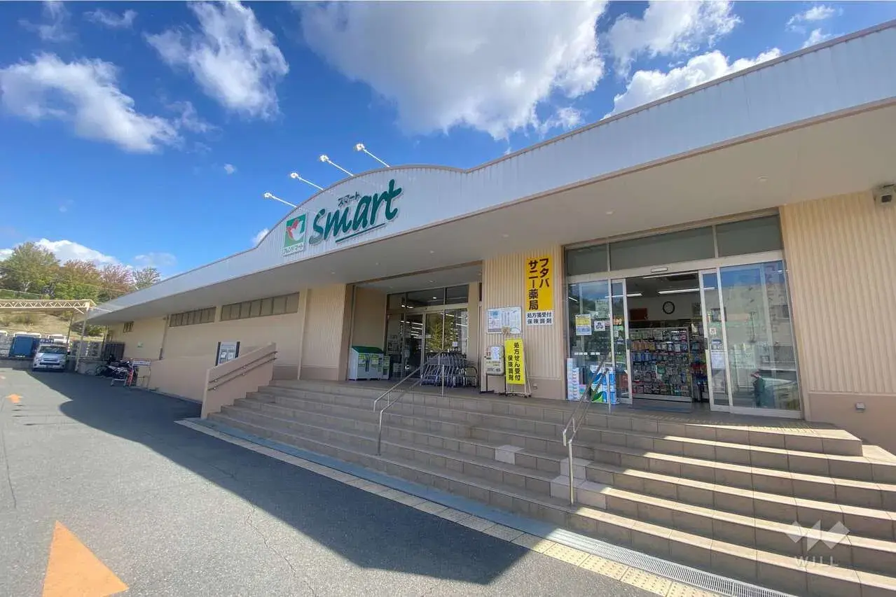 3LDK Property Ibaraki City Osaka Prefecture (22)