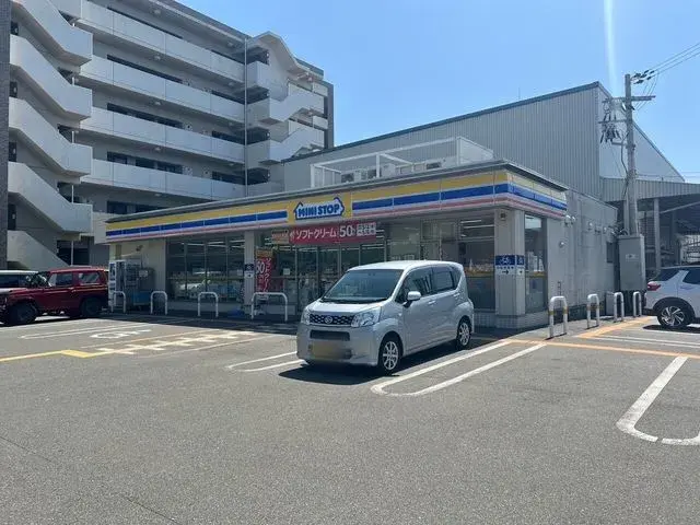 4LDK Bien immobilier Ville de Settsu, Préfecture d'Osaka (23)