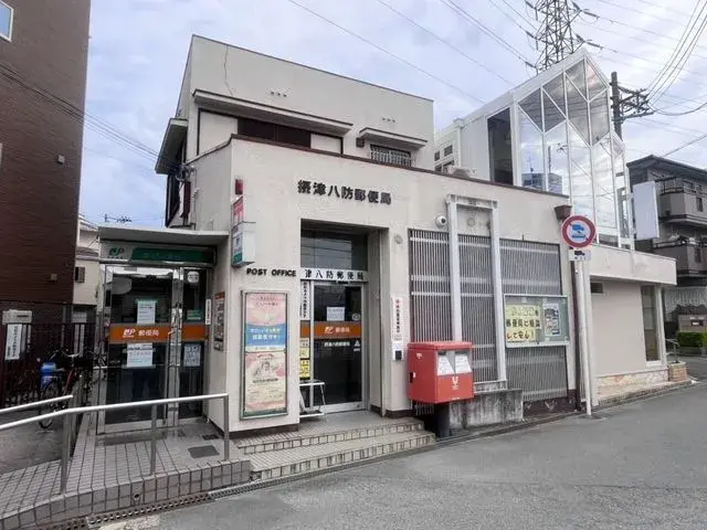 4LDK Bien immobilier Ville de Settsu, Préfecture d'Osaka (27)