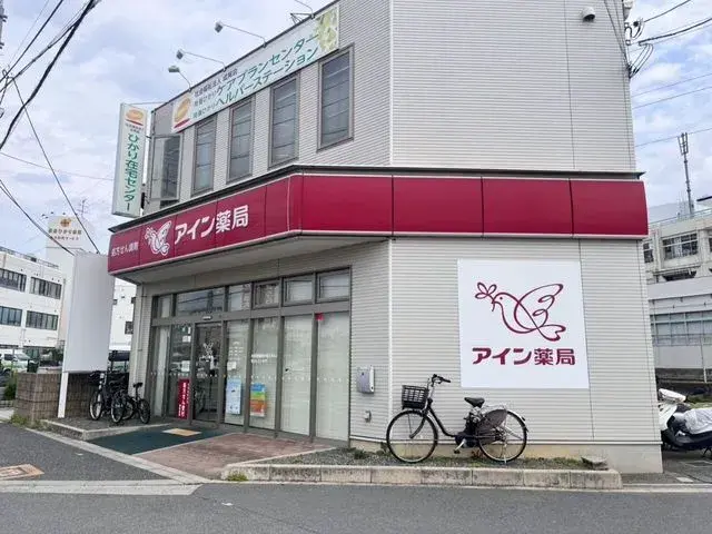 4LDK Bien immobilier Ville de Settsu, Préfecture d'Osaka (28)