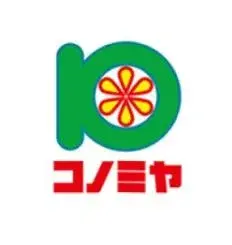 [4LDK Property] Suminoe Ward, Osaka City, Osaka Prefecture (19)